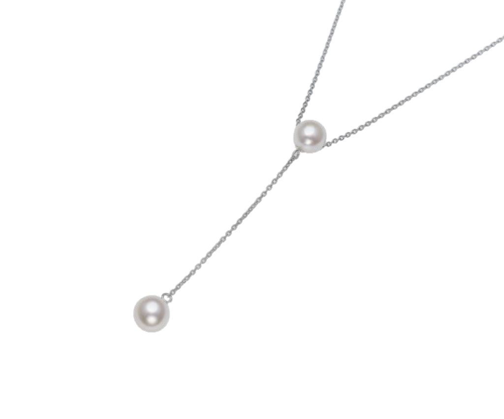 Akoya Pearl Pendant